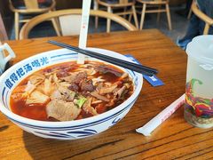 -鑫花溪牛肉米粉(文星广场店)