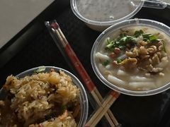 -晓港公园