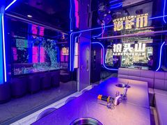 -狼头山火锅 KTV欢唱·烤串(理工大学店)
