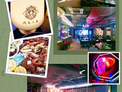 -疯克大象美式烤肉餐厅