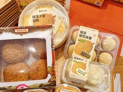 -墨茉点心局(国金街店)