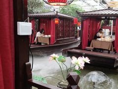 -特味村福园