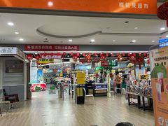 -楠铭果超市(绿地缤纷广场店)