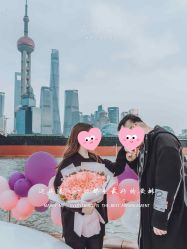 -迈瑞米求婚策划(静安店)