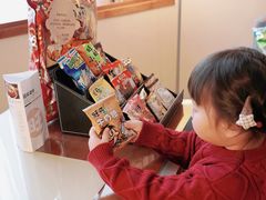 -上海神旺大酒店