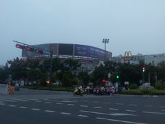 门面-麦当劳(盐城世纪大道得来速店)