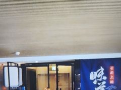 -尚荟汤泉生活馆