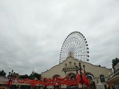 -国色天乡三期陆地乐园