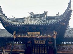 -天一阁博物院