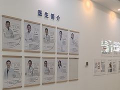 -雅德嘉口腔·咬合重建中心(时雨园店)