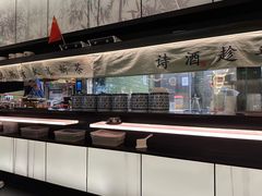 -绿茶餐厅(二七万达店)
