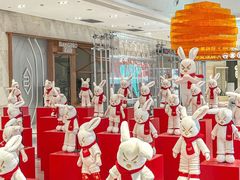 -杭州平安悦坊 PAFC LIVING