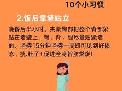 -悦耐私教健身馆(保利中心店)