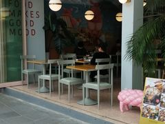 门面-WHEN PIGS FLY当猪飞
