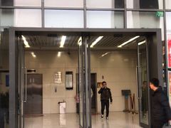 -宝燕壹号(徐汇店)