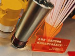 -O记东北砂锅麻辣烫
