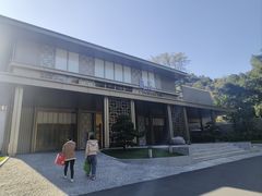 -广东温泉宾馆