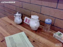 桌面-老班长手工灌汤包老店(东山店)