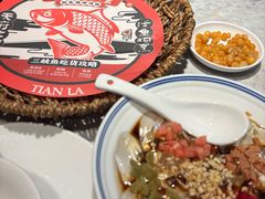 -天辣(金桥啦啦宝都店)