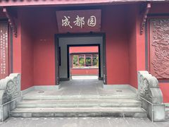 -武汉园博园(武汉自然博物馆)