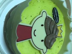 -哈根达斯(武汉天地店)