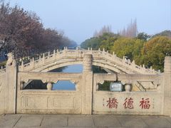 -西园寺素食(西园弄戒幢律寺店)