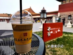 -故宫博物院(故宫)