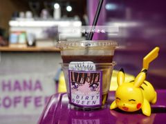 -HANA COFFEE(长寿路店)