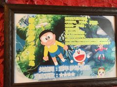 -MS实景娱乐密室逃脱(川大店)