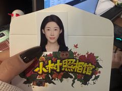 -小树照相馆·证件照(打浦桥店)