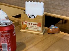 -和创柚子·会席日本料理(新区淮海街店)