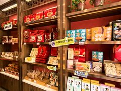 -德懋恭(西大街店)