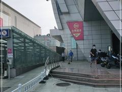 -永辉超市(新世界店)