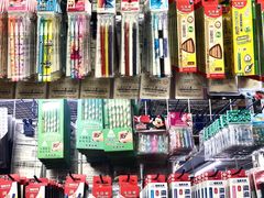 -大连双兴商品城