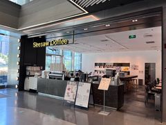 大堂-Seesaw Coffee(上海尚悦湾店)