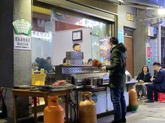 门面-清真·马峰烤肉(小学习北巷店)