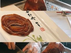 全聚德精品烤鸭-全聚德(扬州虹桥坊店)