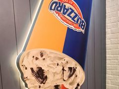 -DQ·蛋糕·冰淇淋(万象城店)