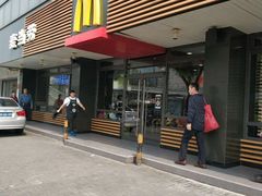 门面-麦当劳(双榆树店)
