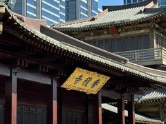 -香积寺