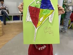 -斯玛特儿童美术中心(文化中心店)