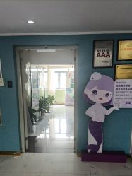 -广州美莱医疗美容医院