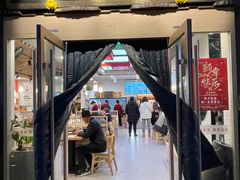 门面-佬钱湾仔(衣裳街店)