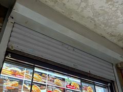-刘小武·锅魁(总店)
