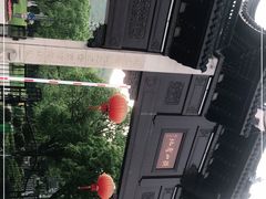 -雪浪山卡丁车俱乐部