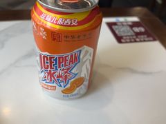 -御陕坊(交大店)