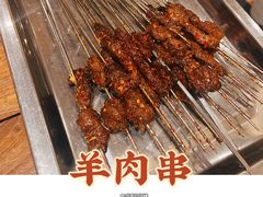 -永兴坊