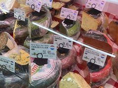 -婕妮璐超市 Jenny Lou’s Shop(三里屯店)