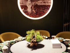 -桂满陇·海市蜃楼·黑金(国金店)