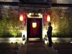 -那家小馆•北京菜•烤鸭(中关村店)